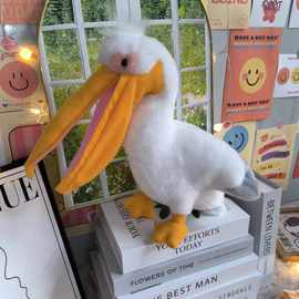 超萌可爱仿真鹈鹕毛绒玩具水鸟玩偶大鸟公仔动物园纪念品儿童礼物