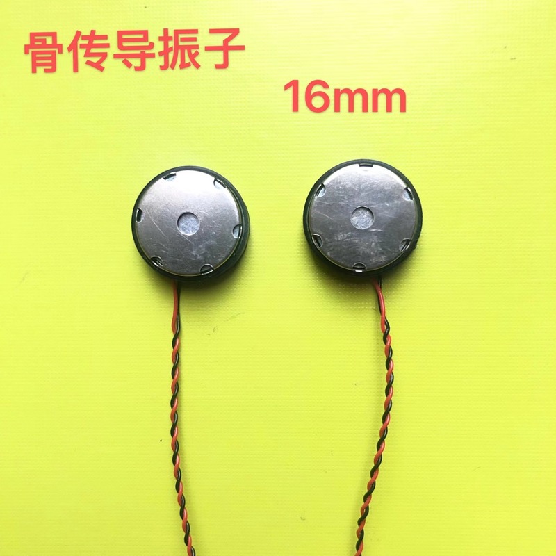 Bone Conduction Lollipop Speaker Bluetooth Earphone Transducer Stereo Bone Conduction Music Transducer
