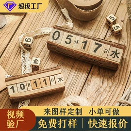 收纳盒;木质工艺品;收纳架