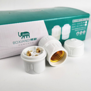 ��ȼe27�ݼy���^�Ӻ����۟�����ɽ���ߟ���������Ӿ���