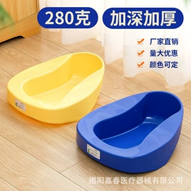 痰盂;医药箱;吹塑容器