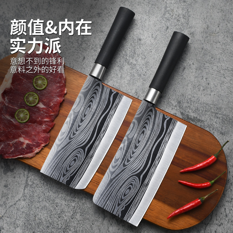 Kit completo de cuchillos de cocina doméstica combinación de acero inoxidable cuchillo de corte de verduras doméstico corría <unk> cuchillo de hueso cuchillo de hueso de patrón