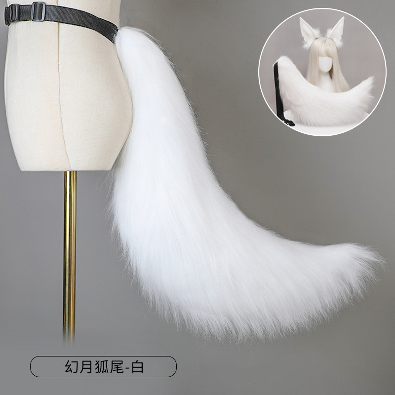 Una pieza entrega simulación bestia oreja cómic show fiesta vestir Mujer mito egipcio antiguo Anubis oreja Hu Wolf diadema