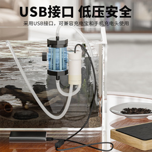 Fish Tank Water Changer, Electric Water Pump, Sand Washer, Toilet Suction Pump, Feces Suction Cleaning Tool, Fish Poop