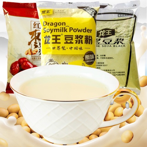 Dragon King Soy Milk Powder 30g Black Bean Breakfast Instant Drinkable Independent Small Packaging Bulk Wholesale