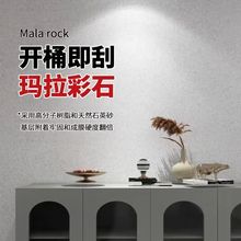 ������ʯ�T�ϭh��ˇ�g�᠝�����҃�����ˢ�o�C�|�м��b��