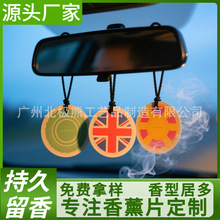 ��܇���Ƭ��ˮ���|С¹�������С��՚��������Ƭ���L�ڒ��Ƭ