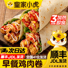 �ʼ�С��ī�����u�����Ͱ��ƷʳƷ�ϱ����ӟἴʳ΢���t��ʳ