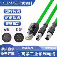 M8�DRJ45�B�������ղ��^4P��оDA��ᘿ׹�ĸͨӍ�W������������