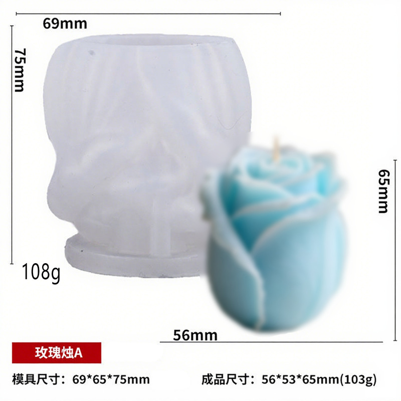 立体玫瑰蜡烛模具节日礼物室内香薰diy伴手礼花朵手工皂硅胶模具|undefined