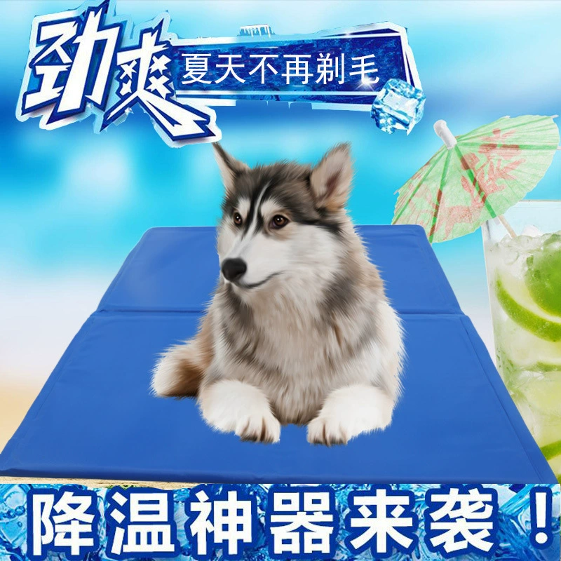 Factory Direct Pet ледяной коврик летний охлаждающий артефакт для собак Прохладный Коврик для кошек и собак Прохладная Подушка водонепроницаемый коврик