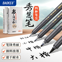 PСþֹPٸпgٌܛ^PODDP