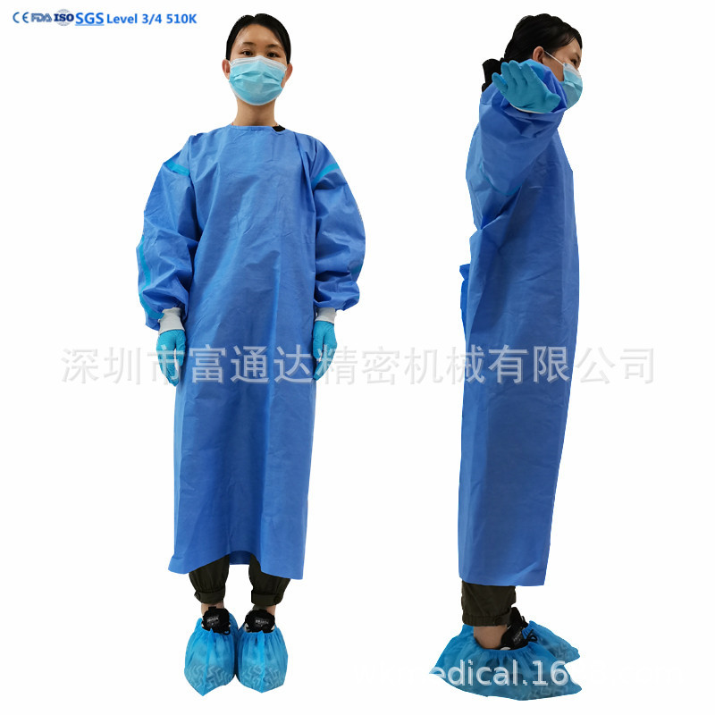 AAMI LEVEL 4 手术衣医生用防尘防水SMS加厚灭菌 FDA/ISO/SGS报告