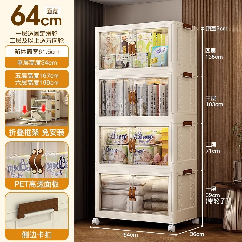 Armario de almacenamiento multicapa sin instalación para dormitorio, organizador de juguetes y aperitivos, estantería de almacenamiento sin necesidad de taladrar.