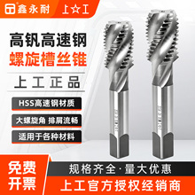 �Ϲ����C����������ۙC�ýz�F �ּ����z�� HSSȫĥ��СҎ������