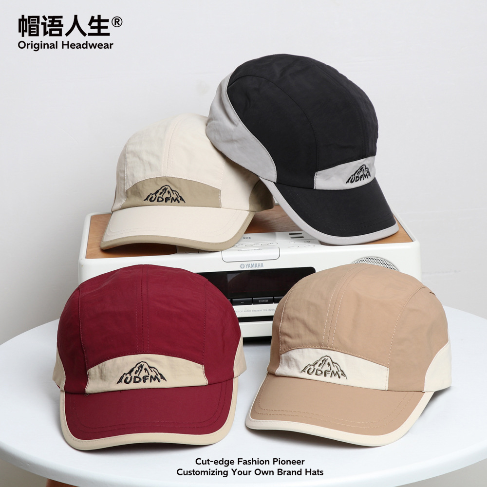 Sombreras de béisbol transfronterizas de secado rápido corto sombrero al aire libre para hombres y mujeres sombrero de surf sombrero de color sombrero de campamento universal