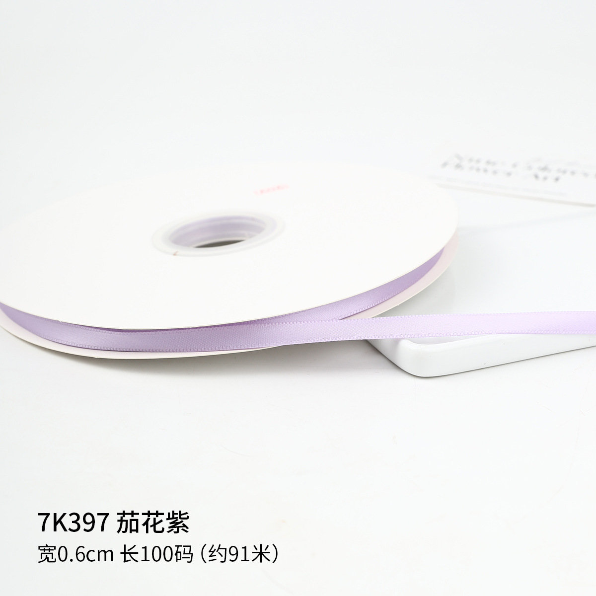 Flor de solana púrpura; 0,6 cm * 91 m