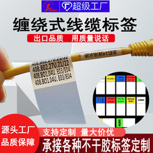 �֌���ӡ�W���N�� ���|�˺� 늾��Ø˺� ͸���Ӳ�ɫ�����z�˺���