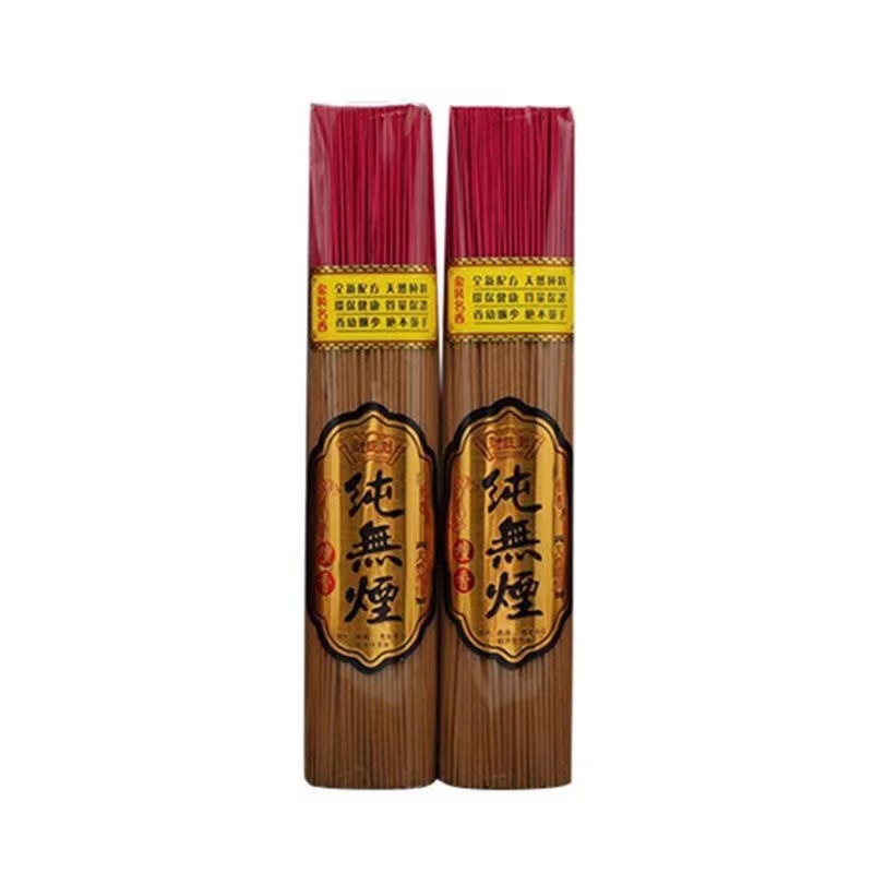 微信图片_20231110232816