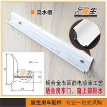 ��܇��ˮ�� ��ˮ������ ��ˮ�� ��܇����܇��ʿ��ˮ�� ��܇���