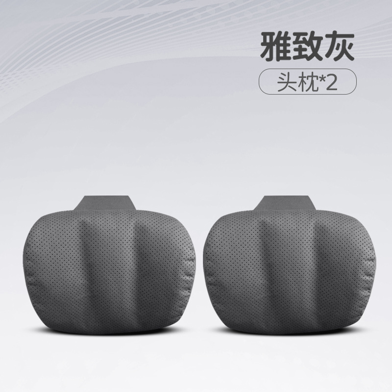 CKJ 머리받침대 MBH-엘레강트 그레이 페어