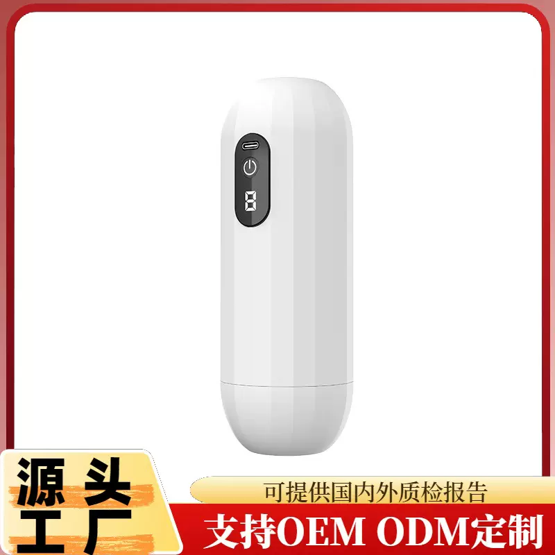 男自慰器成人发音全自动用飞机杯震动深喉夹吸男性情趣用品智能