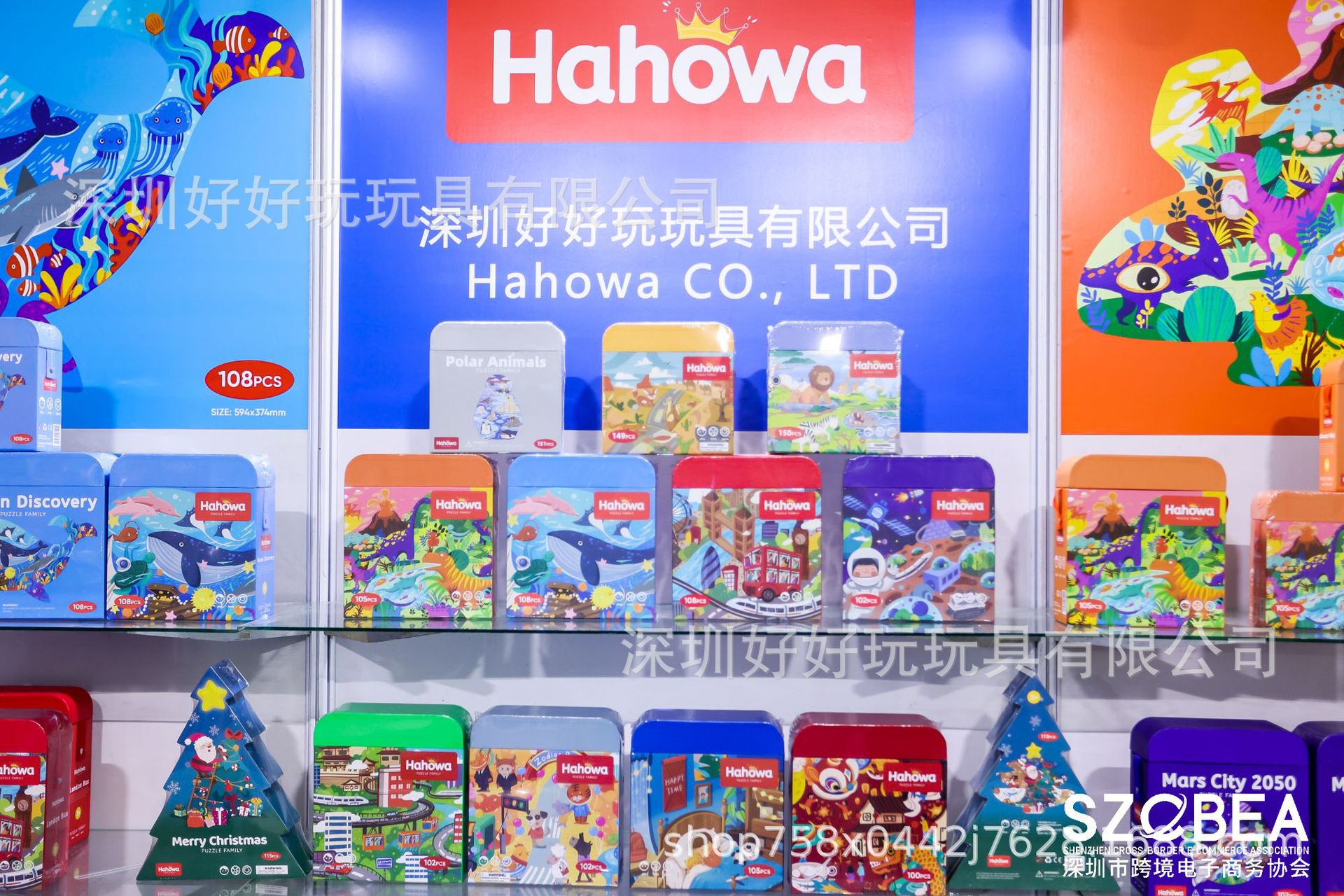 展会图片 (1).jpg