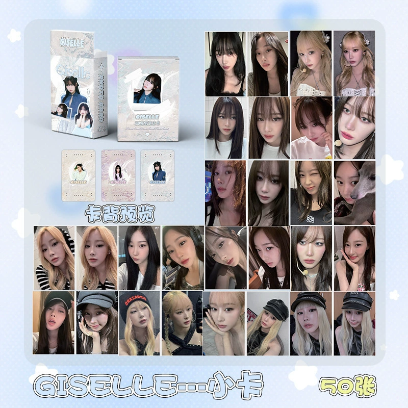 Корейские мужские и женские группы оптово мужская группа TXT звезда (G)I-DLE одиночная IVE лазерная карта