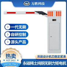 �羳����ͣ܇�������ŷ����l���Q�oˢ���l�C�۱����ܙڗU�C�S��