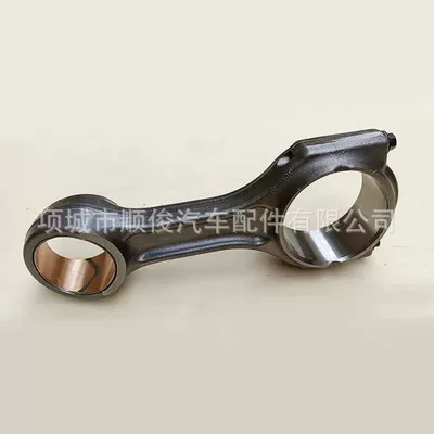 engine connecting rod, Şatun