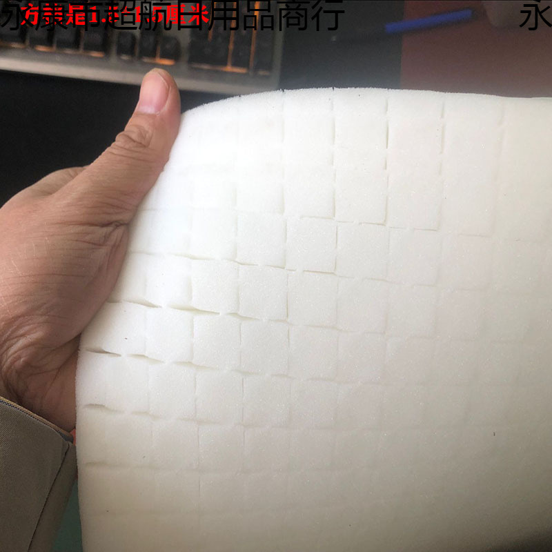 防震防撞填充物白色海绵格子手撕泡沫垫子百变魔术海绵白色预分割