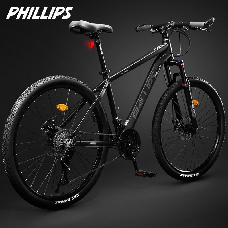 Philip Mountain Bike 24-26inch Men's and Women's Adult Aluminum Alloy Student Youth Shock Absorbing Variable Barrier Deju