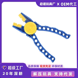 积木类;戏水玩具;工具玩具