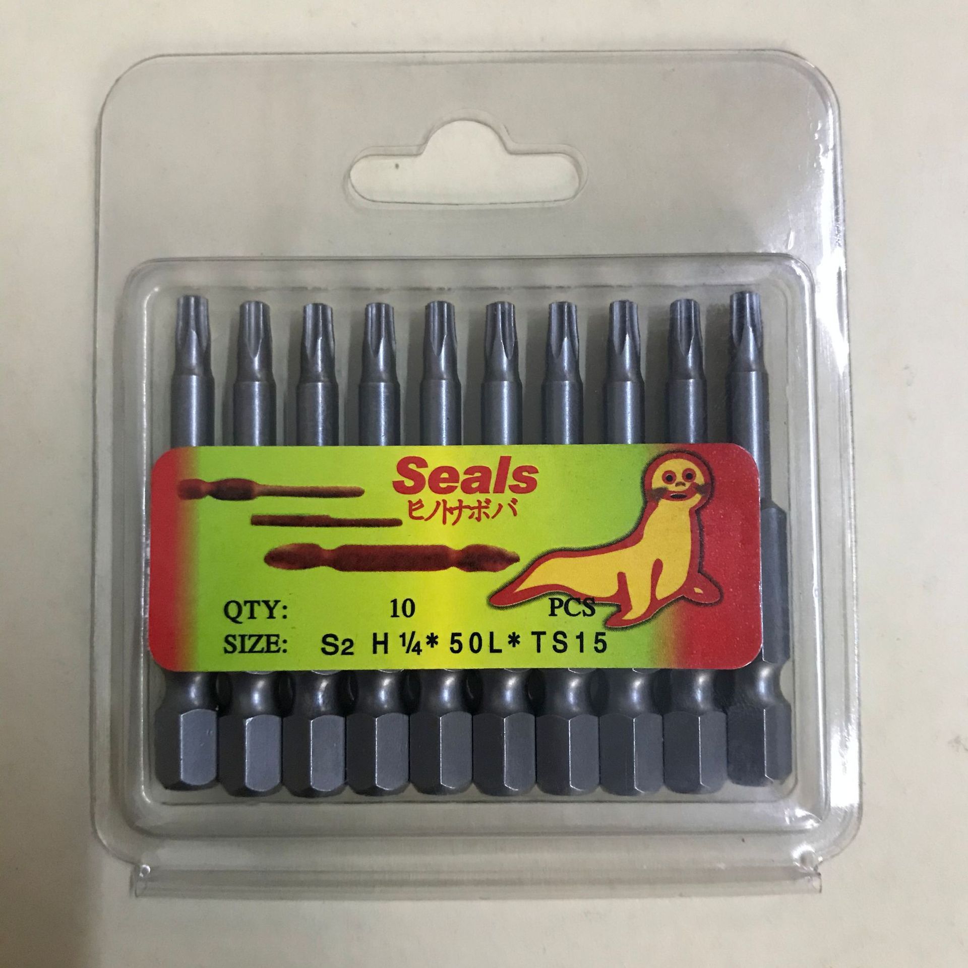 FUENTE fabricante lobo marino Sellos de una sola cabeza de forma especial destornillador boquilla pentagrama en forma de Y cuadrado en forma de U triángulo