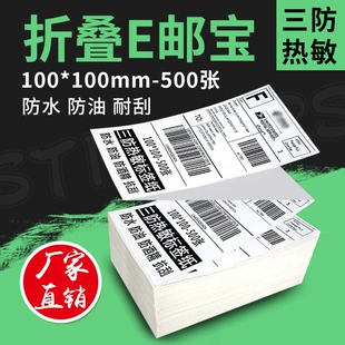 Product Media