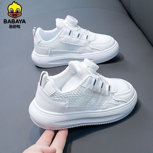 �Ű�����ͯ͸��W���ЬŮͯ�ٴ�С��Ь2025�ļ��¿���ͯ���e�WЬ