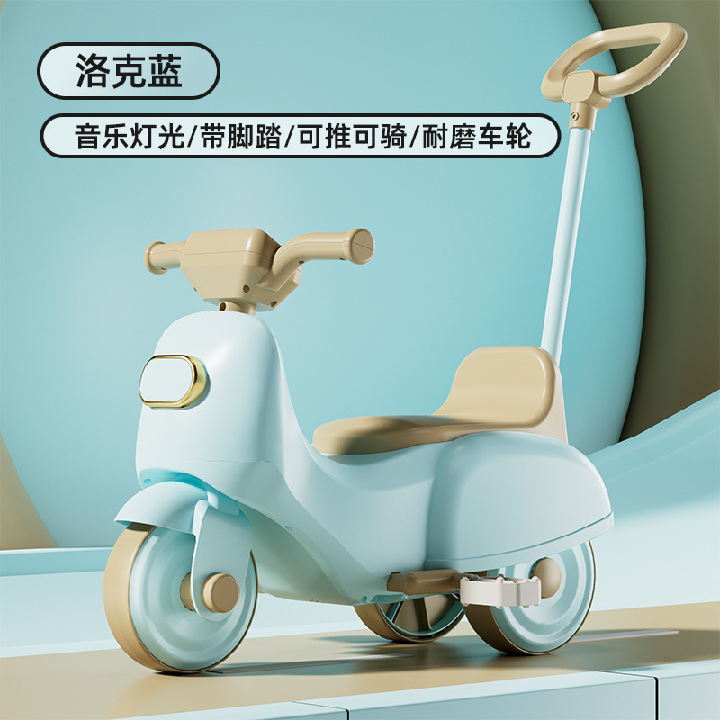 子供用三輪車 1-3歳 ペダルスクーター 光と音楽 赤ちゃんが座って遊べる子供用おもちゃの車を押すことができます