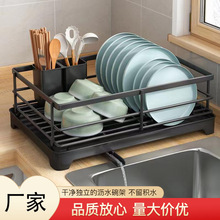 �rˮ�܆ΌӼ�����������ռ{��ˮ��̨�����;ߵ��N���rˮ���