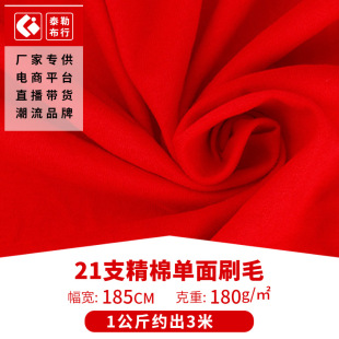 �F؛21֧���ކ���ˢëᘿ����� ����T������ ȫ��ᘿ��l������