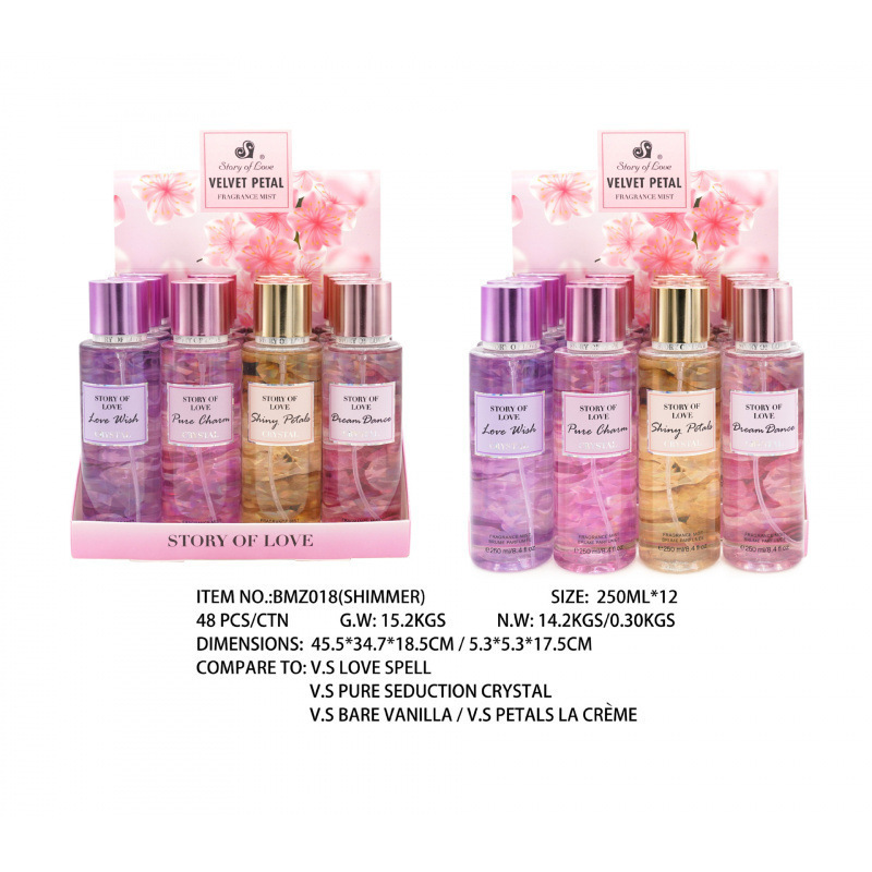 香水持久留香250ml 女士香水身体喷雾香氛持久perfumes东南亚外贸|undefined