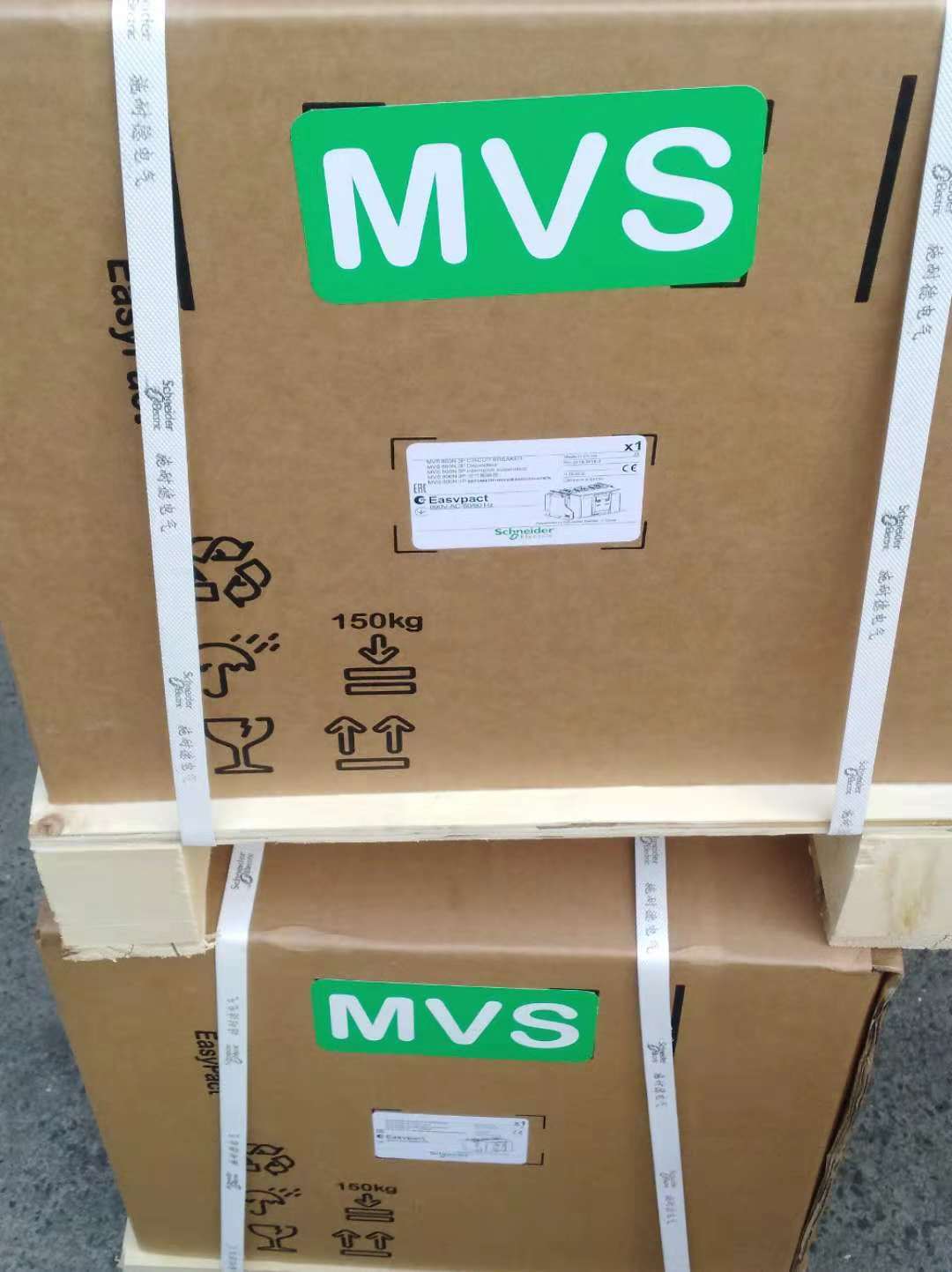 电动储能MVS1600A MVS16H3F60 3P框架断路器现货全新