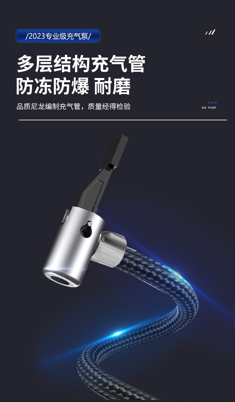 Handheld car air pump portable electric car air pump car small wireless digital display tire air pump