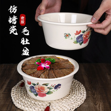 �w��͹���ʽ���´���ë�������c�Z�c�����W�蜫��C��i����