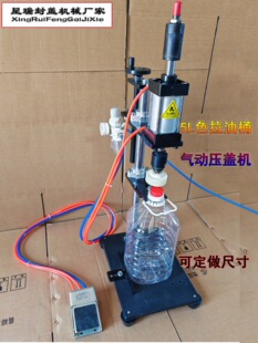 5Lɫ����Ͱ���w�C����Ͱ��ӷ��w���u��ƿ���w��ʳ���ͷ�ڙC��Ͱ