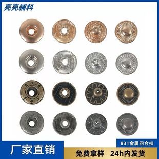 �ĺϿ�831�������~�A�δ��¸߼��а��۷��b�o����ĸ�~�����l