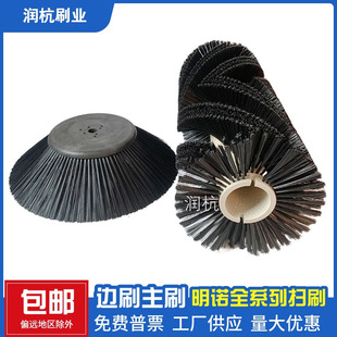 �m������ZE800W/C200�{�ʽ�ߵ�܇߅ˢ�����Lˢ�A�Pëˢ�ߵ�ˢ
