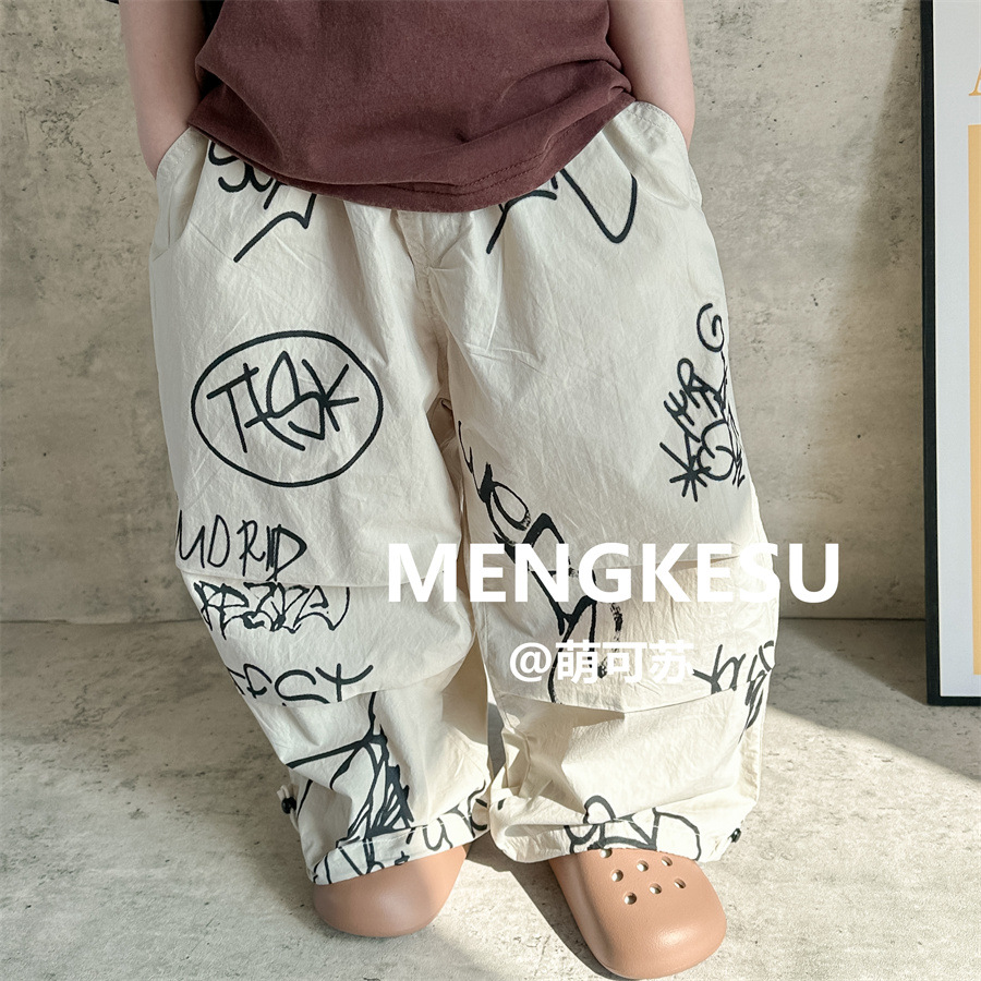 Moe Su Boys Thin Trousers Spring and Summer Anti-mosquito Pants 2025 New Children's Handsome Loose Ankle-length Pants for Children in Summer