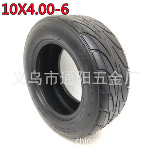10*4.00-6 Super wear-resistant road pattern 10 inch electric scooter vacuum tire accessories tire made in China