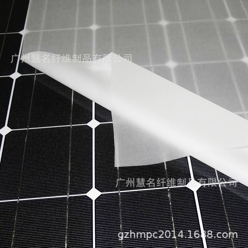 太阳能组件层压封装热熔胶膜 玻璃/金属/光伏板背板固封EVA胶膜