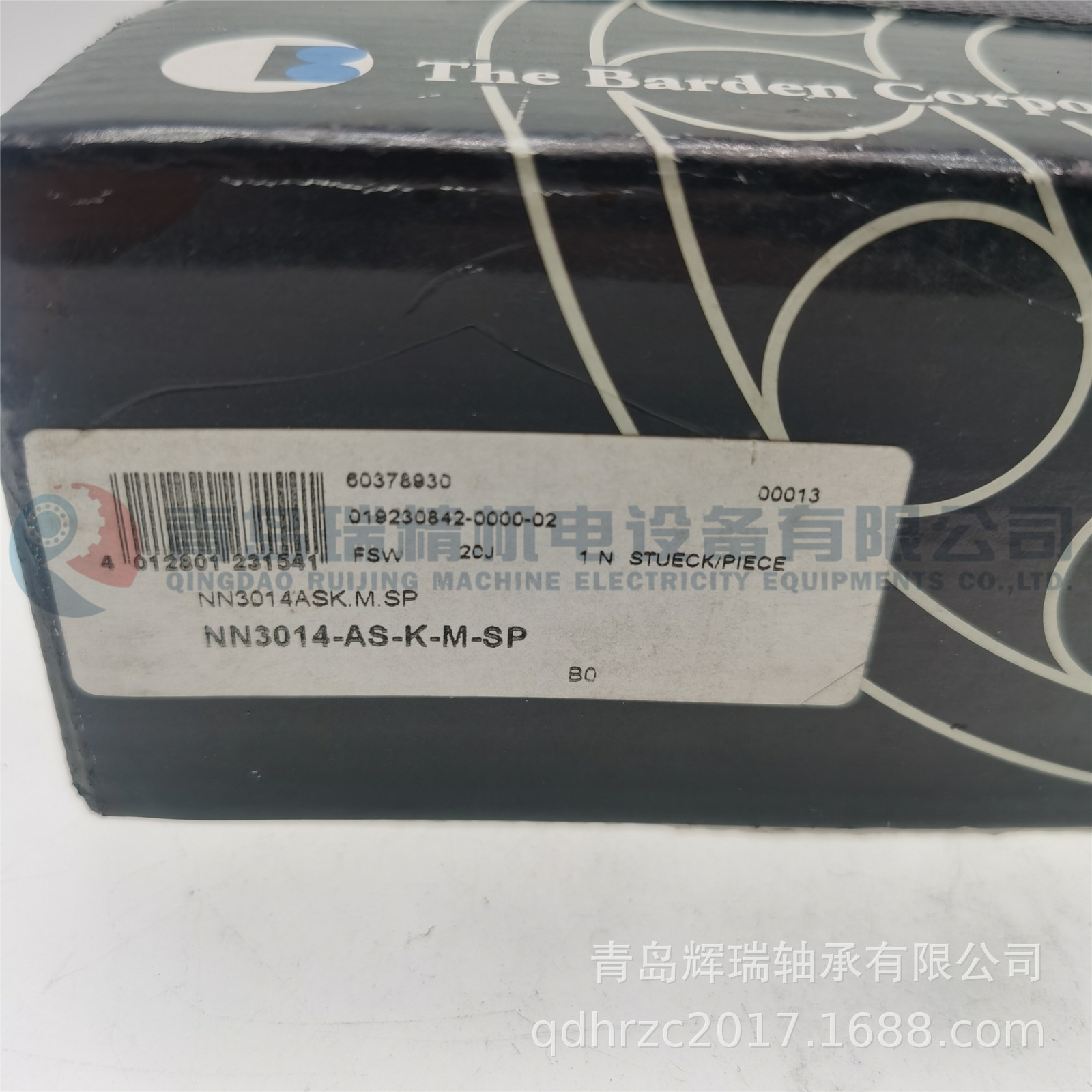 FAG NN3014-AS-K-M-SP.jpg